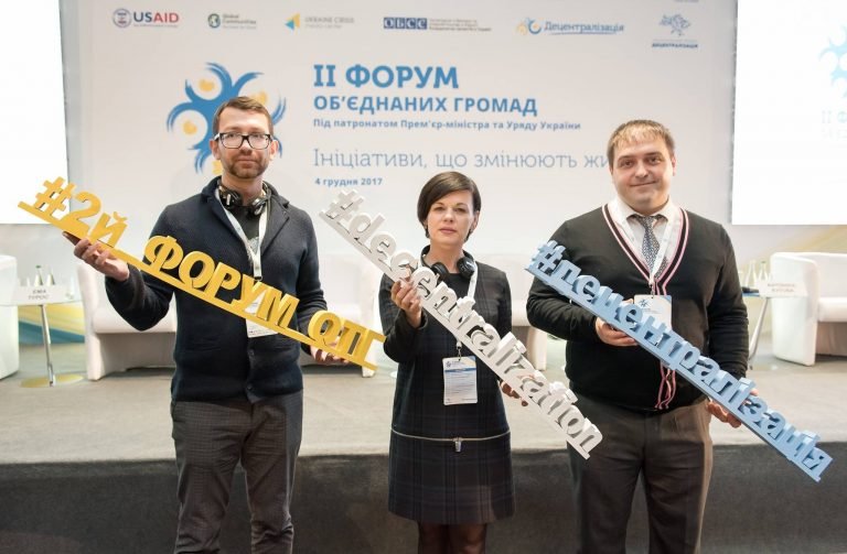 http://despro.org.ua