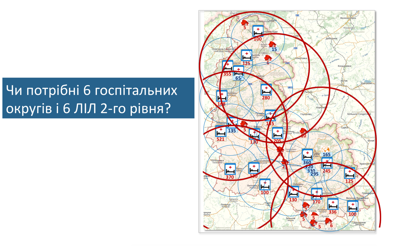 знімок екрана о 12.49.09
