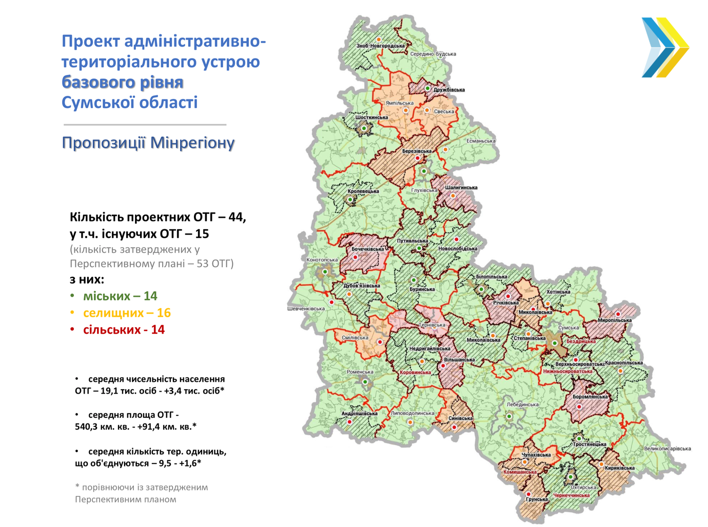 знімок екрана о 09.39.16