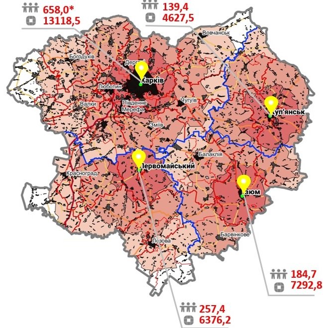 зміна раионів 4 1