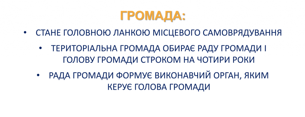 знімок екрана о 00.30.17