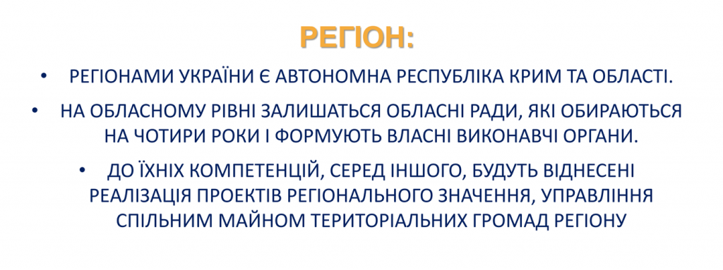 знімок екрана о 00.30.32