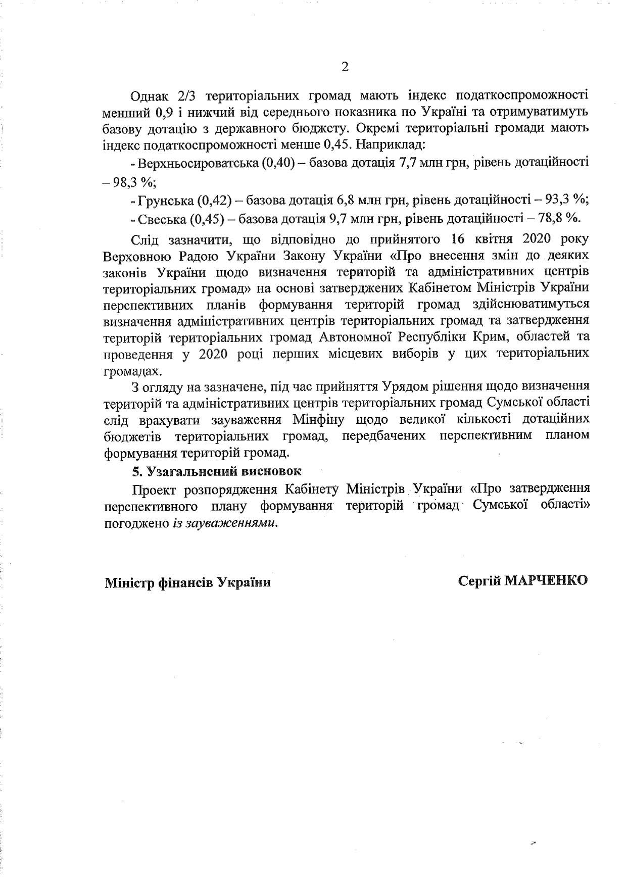 visnovok minfinu 2